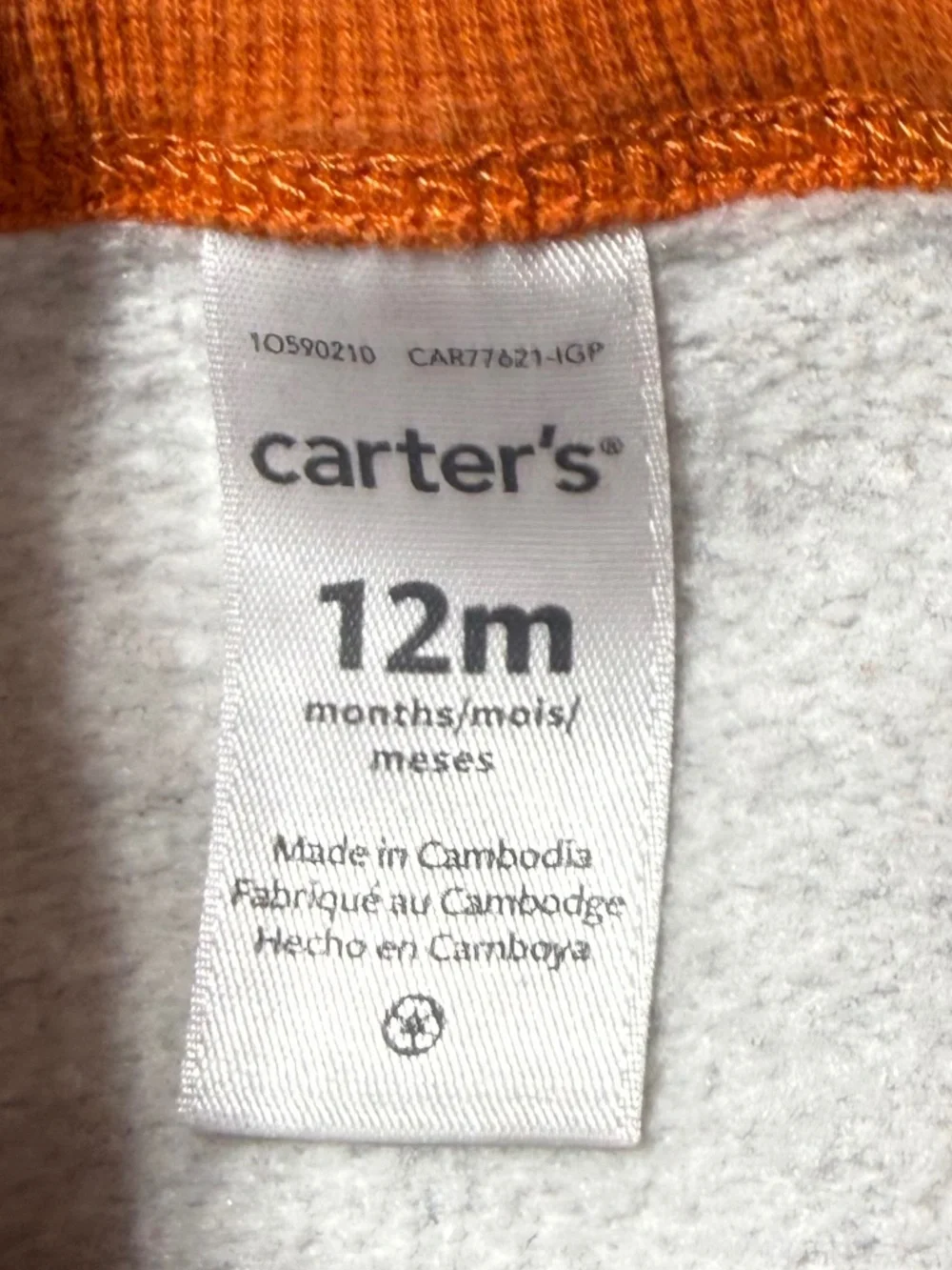 Carters good used
