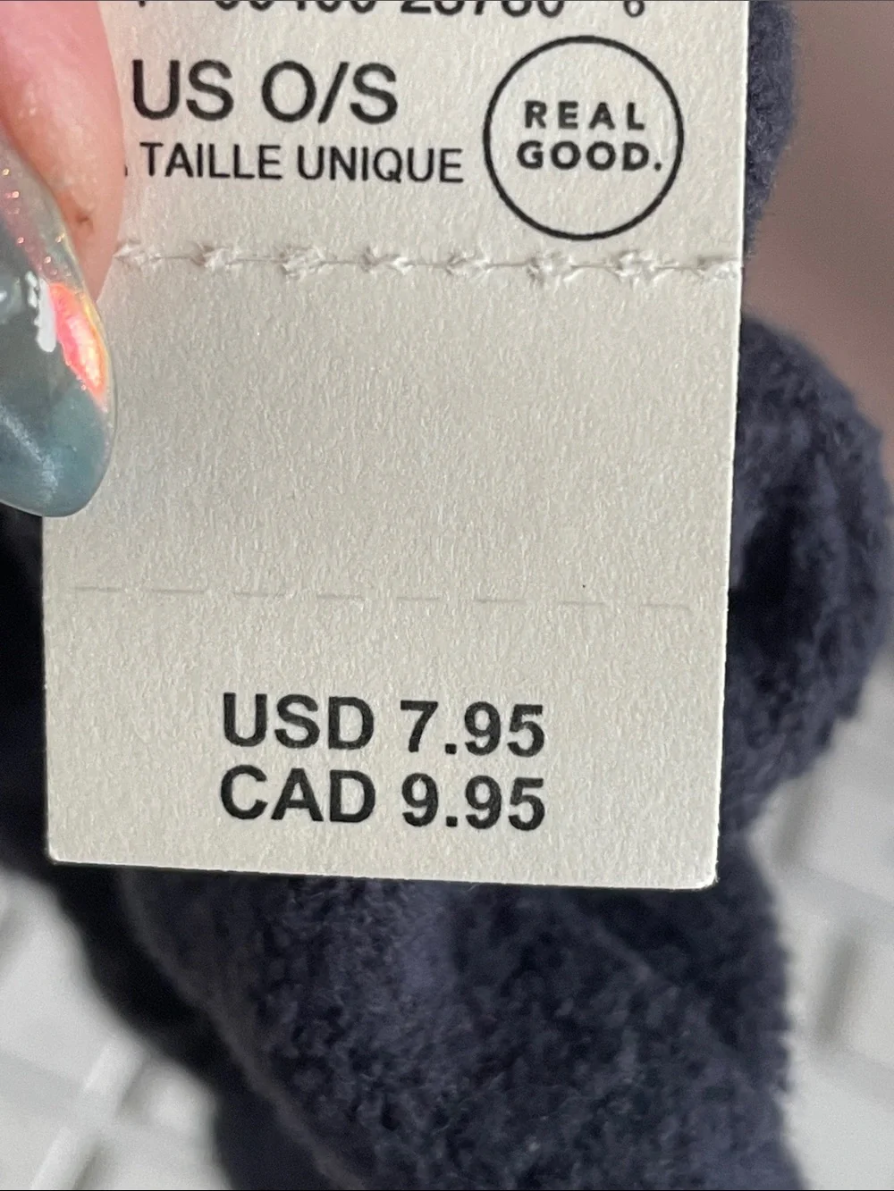 aerie every *inspect item