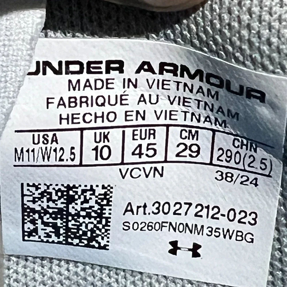 Under Armour nwob under