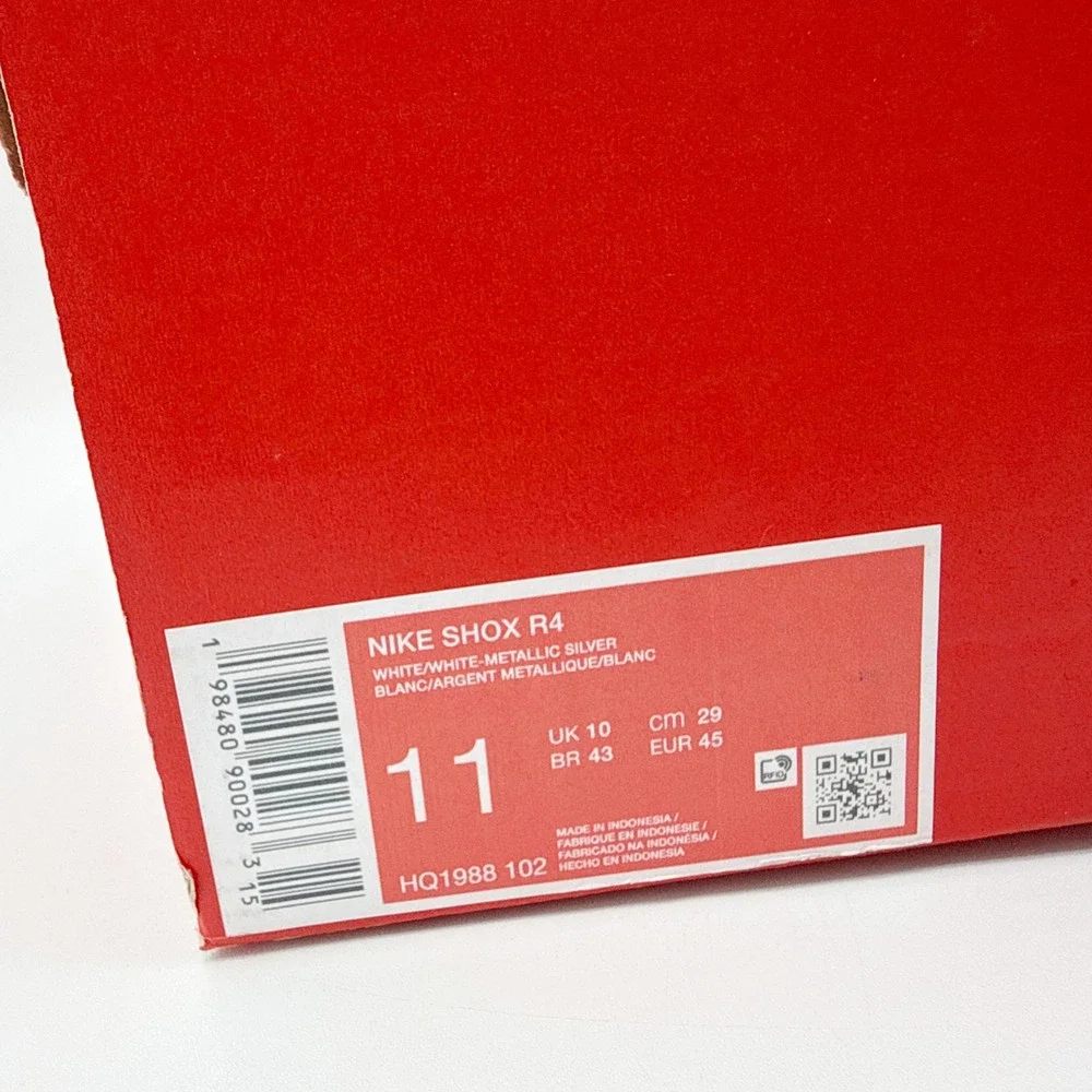 Nike shox system