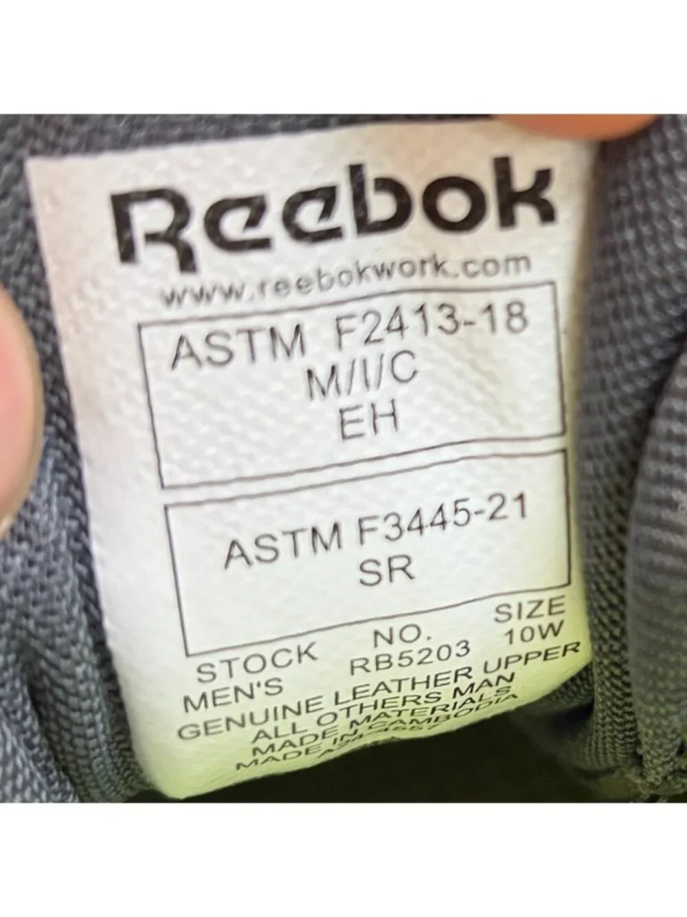 Reebok please review