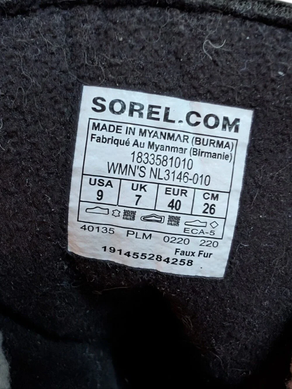 Sorel euc out