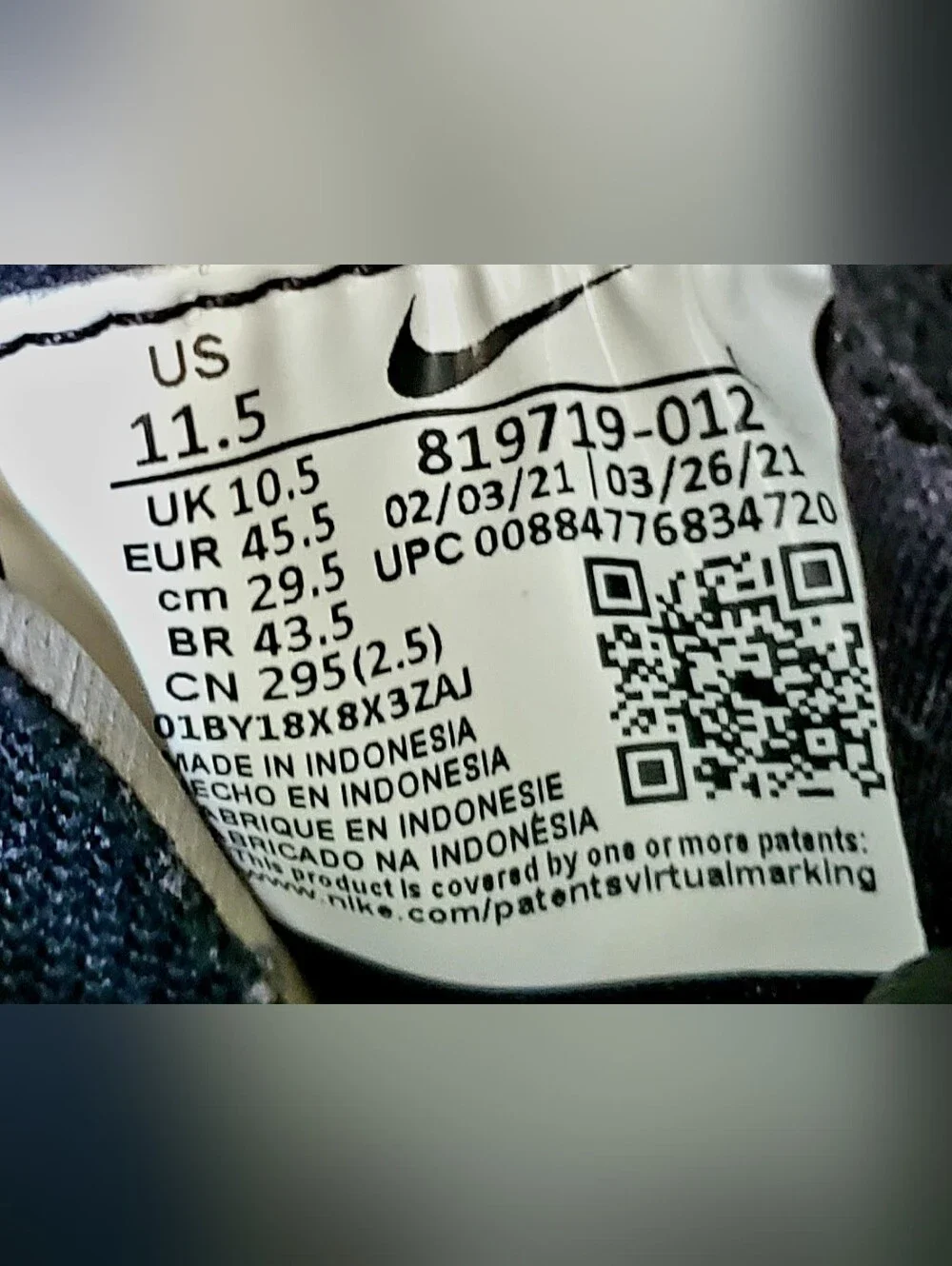 Nike men’s low