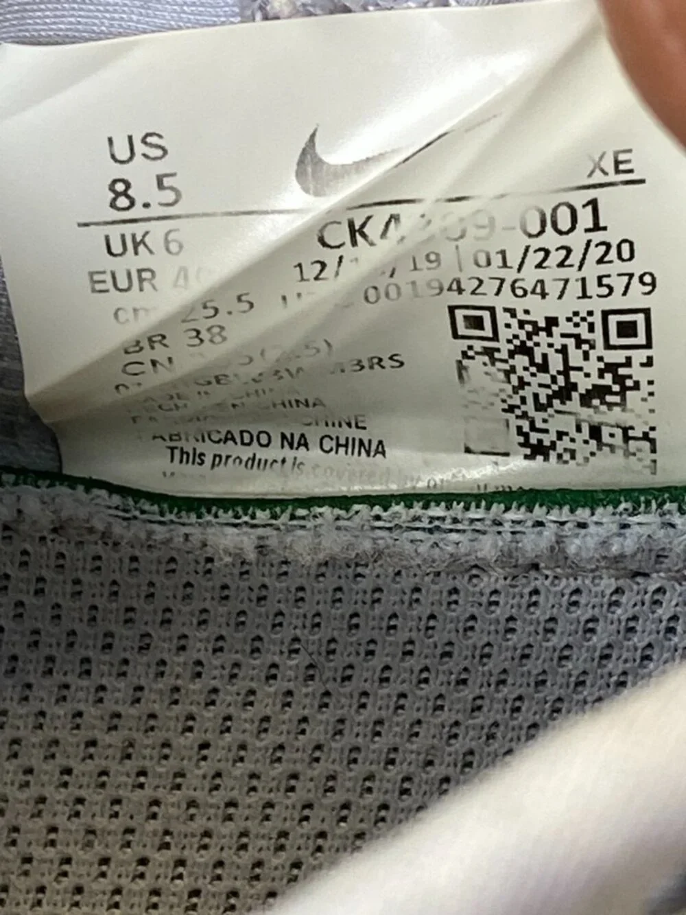 Nike from have