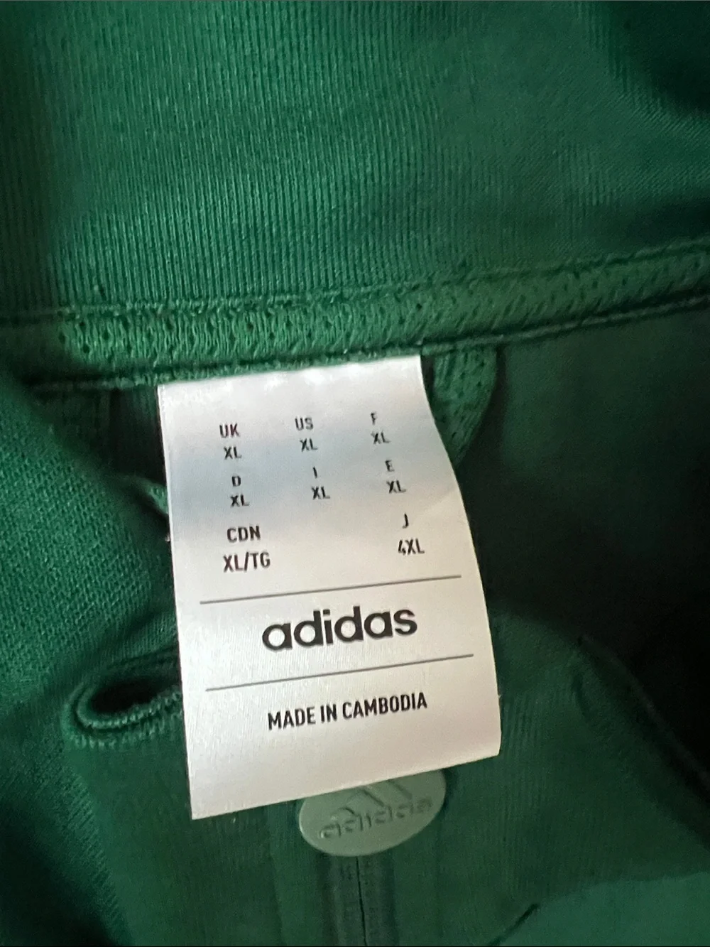 🇲🇽 Adidas ⚽️Mexico Colors Adidas Track Jacket and Pants Set - Men’s XL