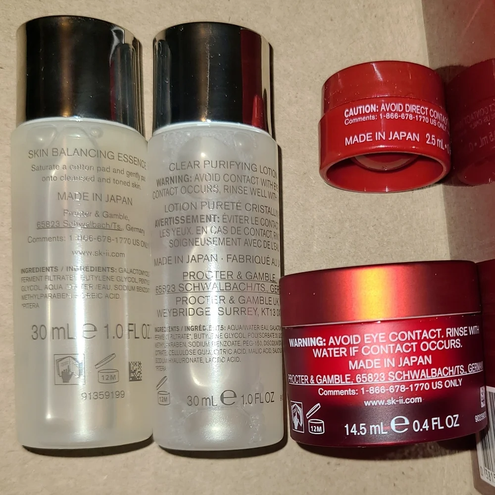SK-II sk ii