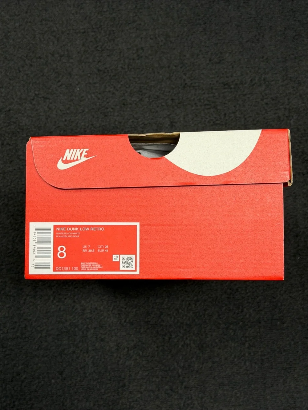 Nike if me