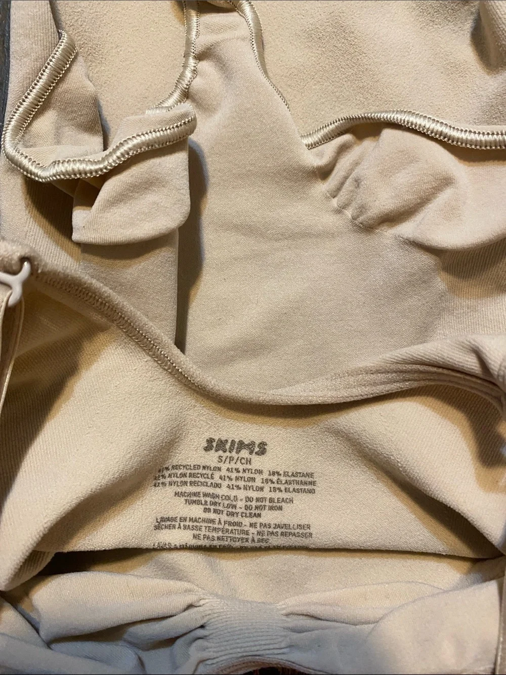 SKIMS soft beige