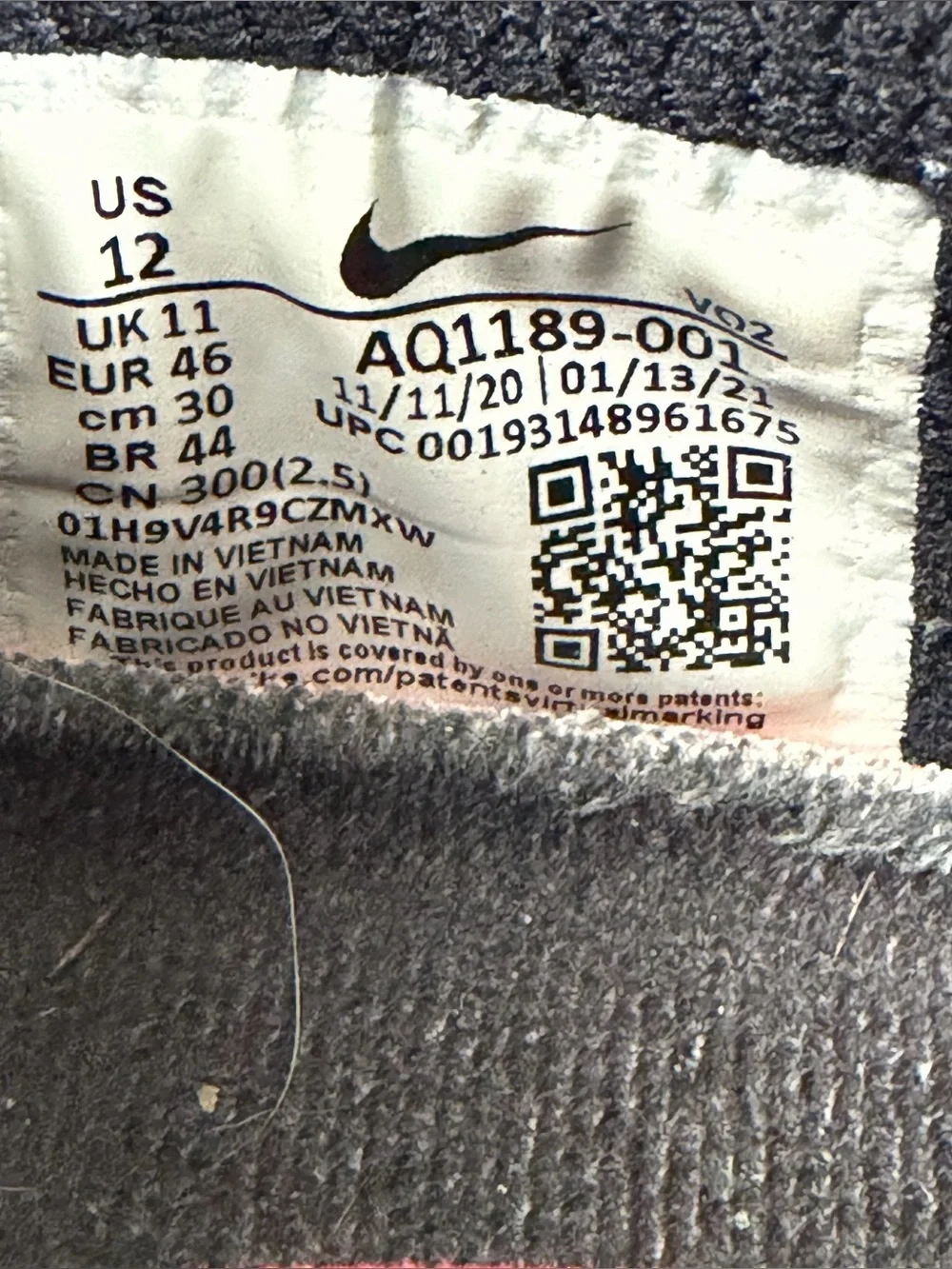 Nike used gently