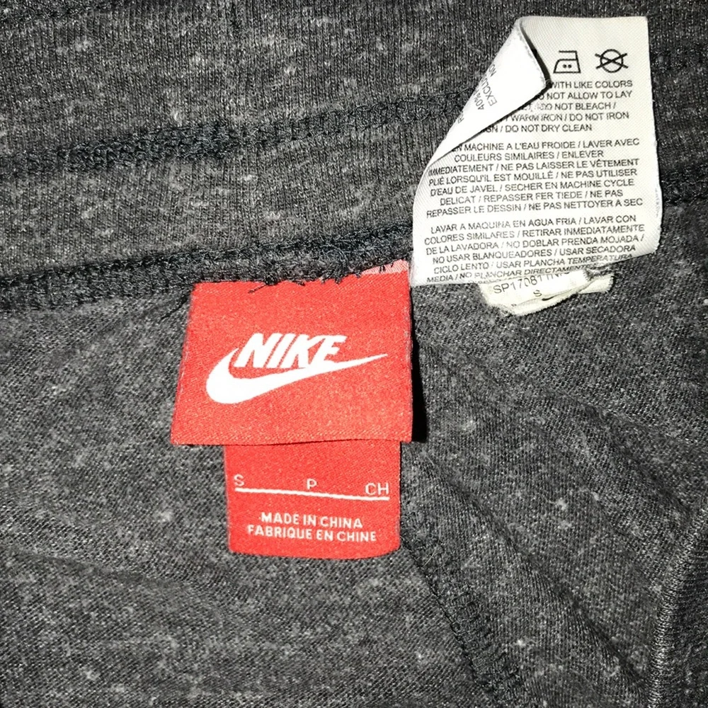 Nike soft heathered