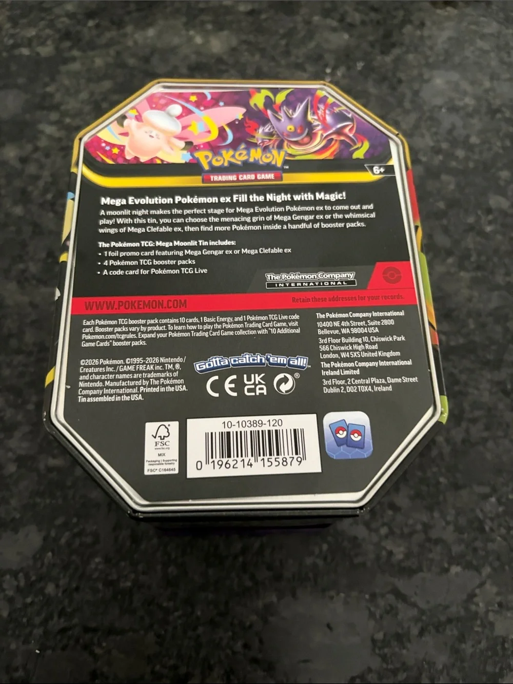 Pokémon official trading