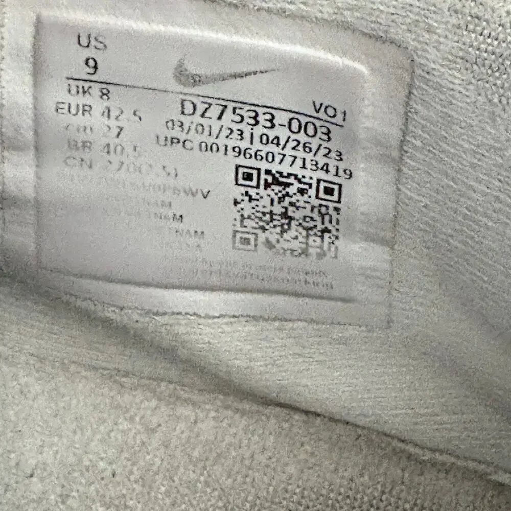 Nike giannis immortality
