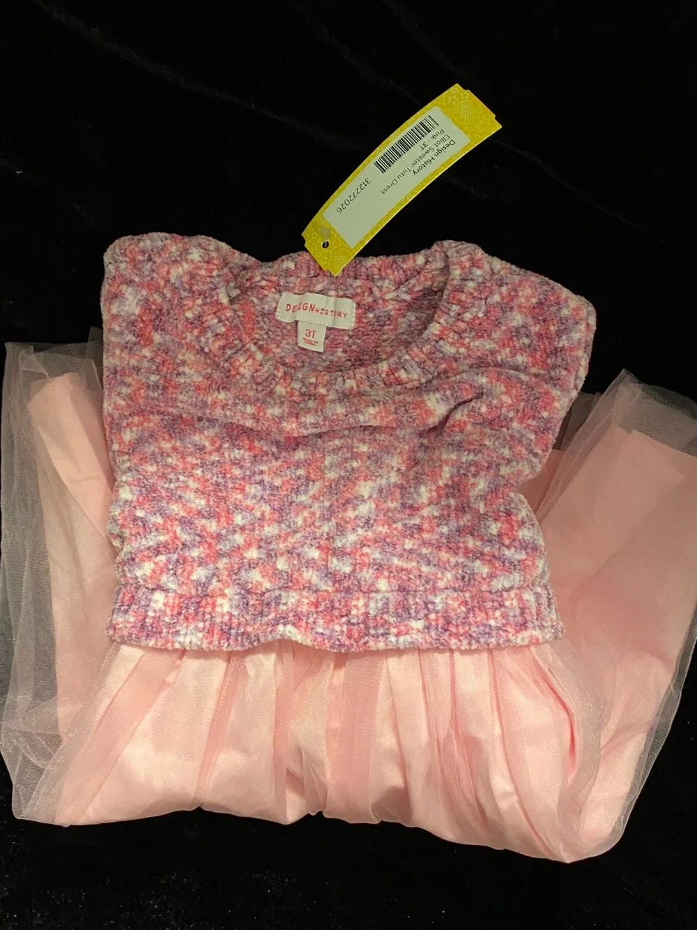Design History sweet dress