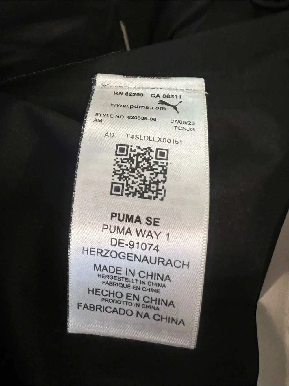 Puma nwt mmq