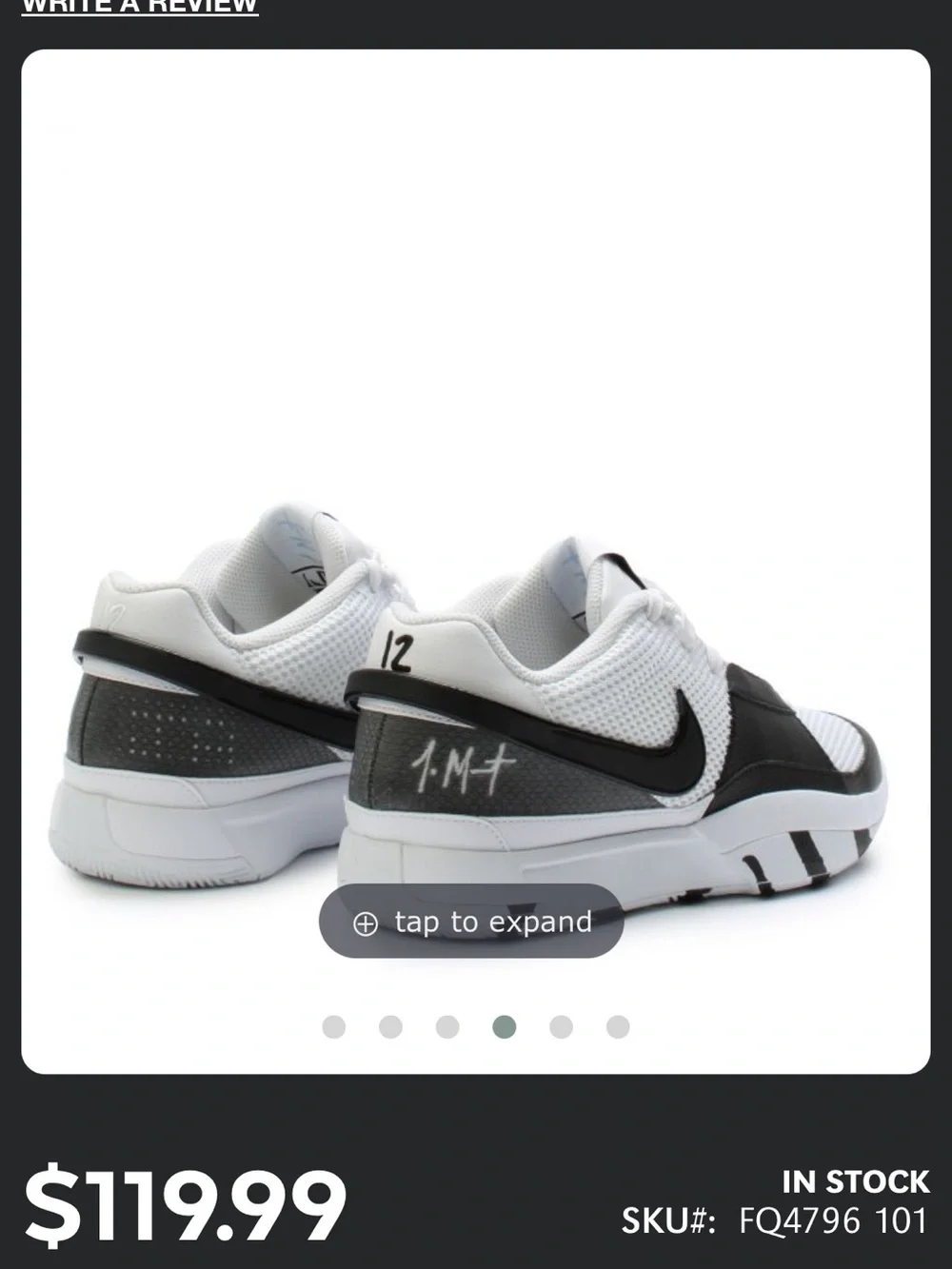 Nike ja morant