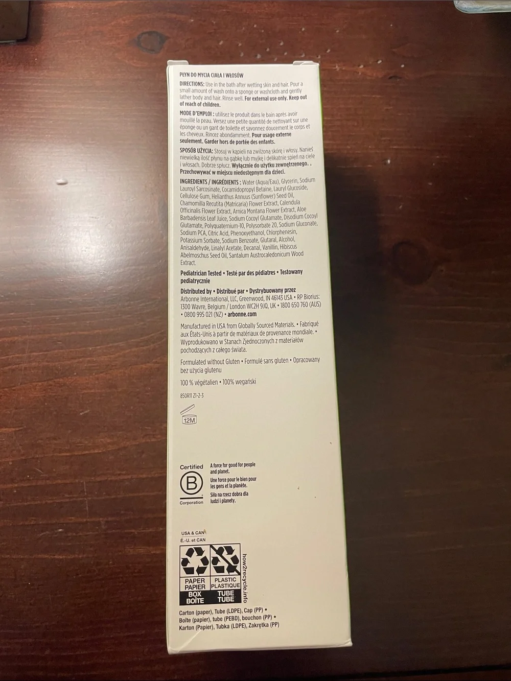 Arbonne gentle hair