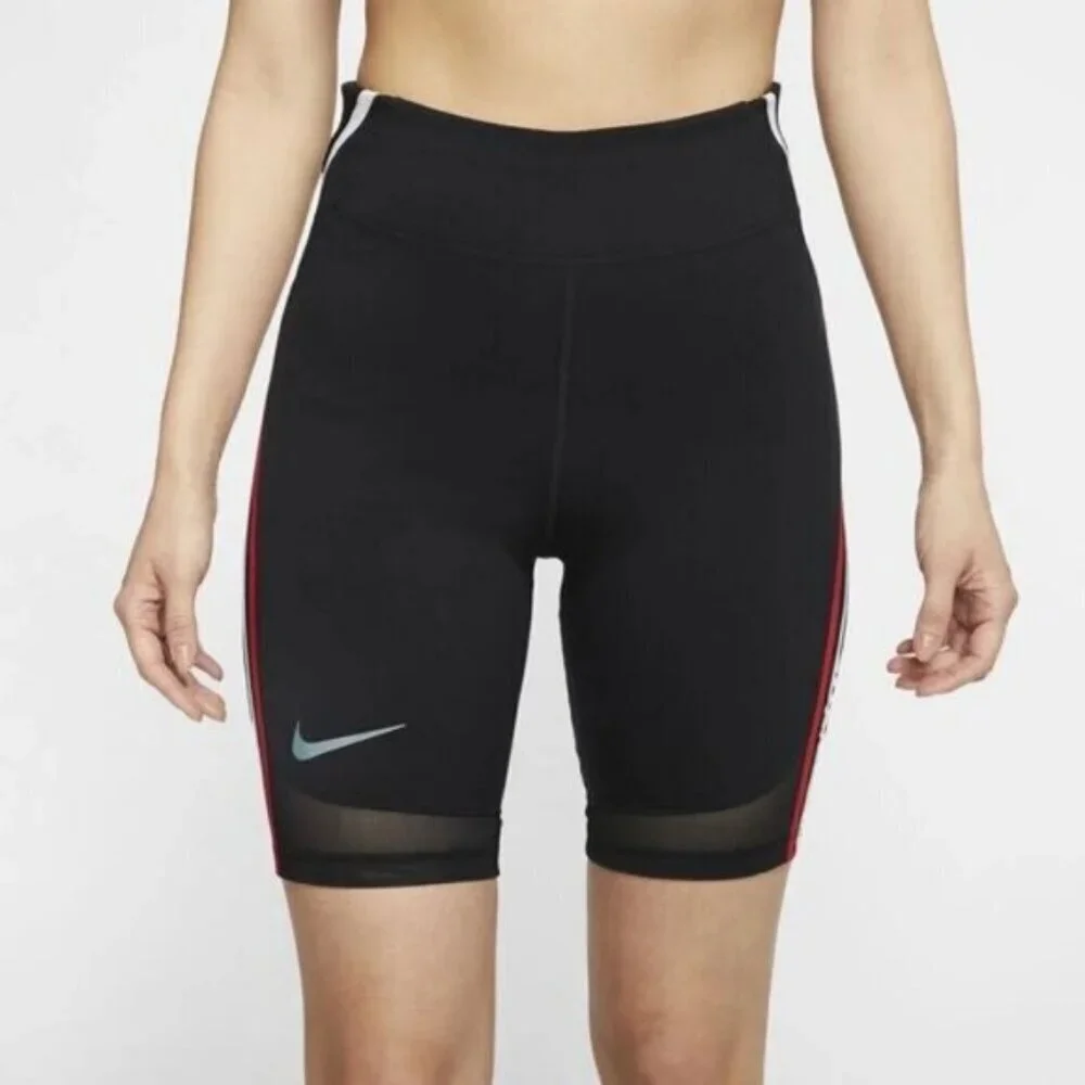 Nike City Ready Shorts Size XS