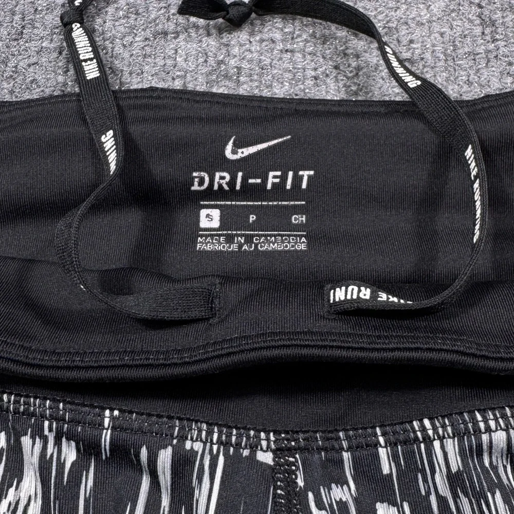 Nike dri fit