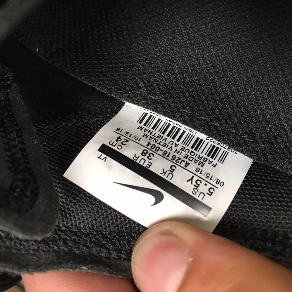 Nike these sneakers
