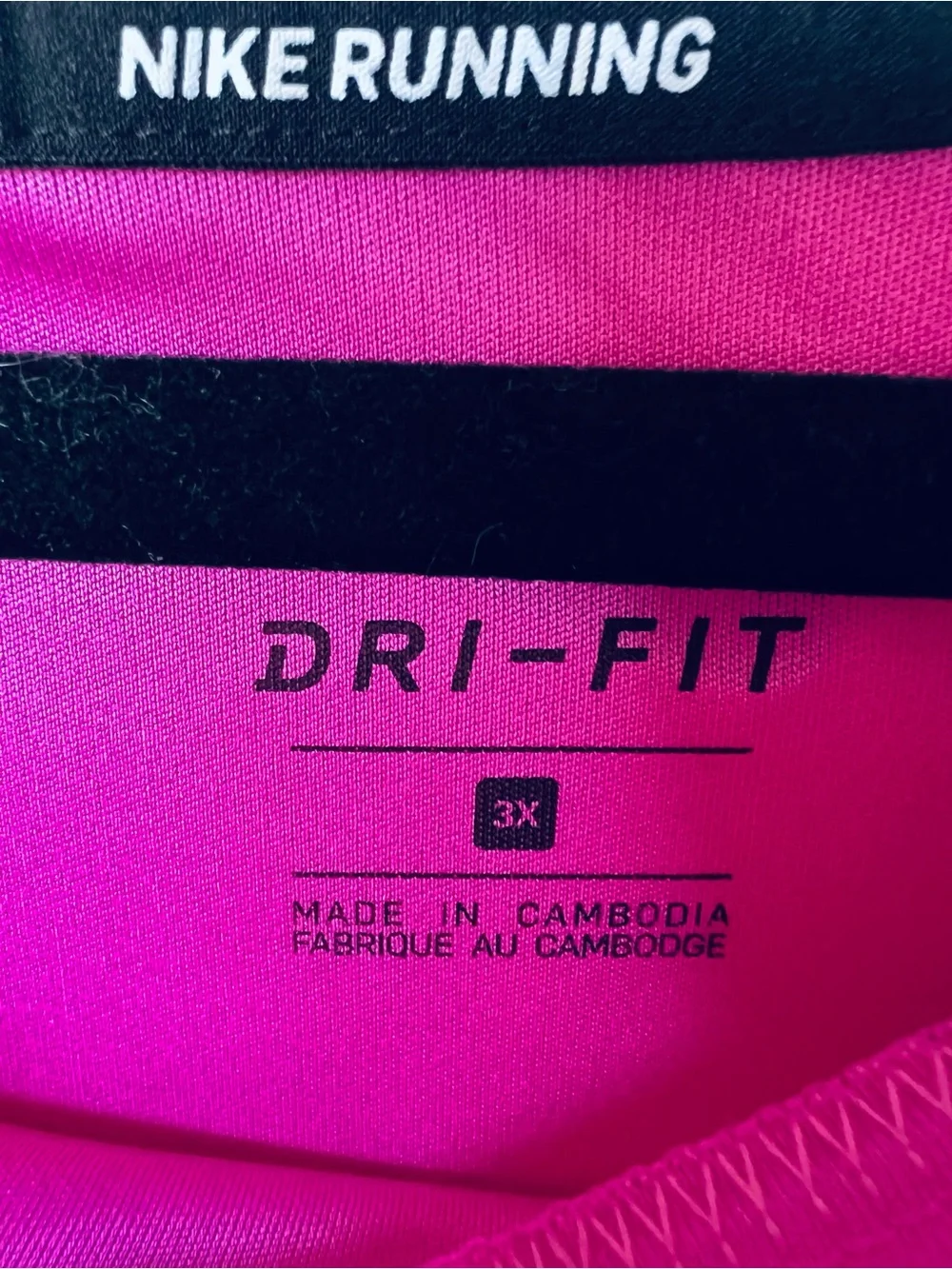 Nike women dry