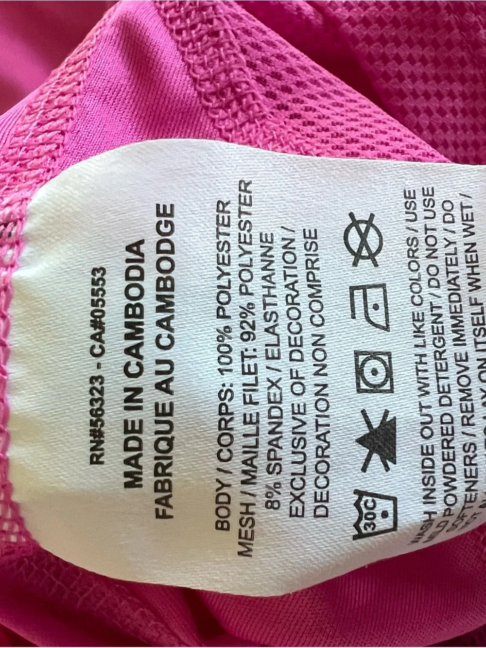 Nike women dry