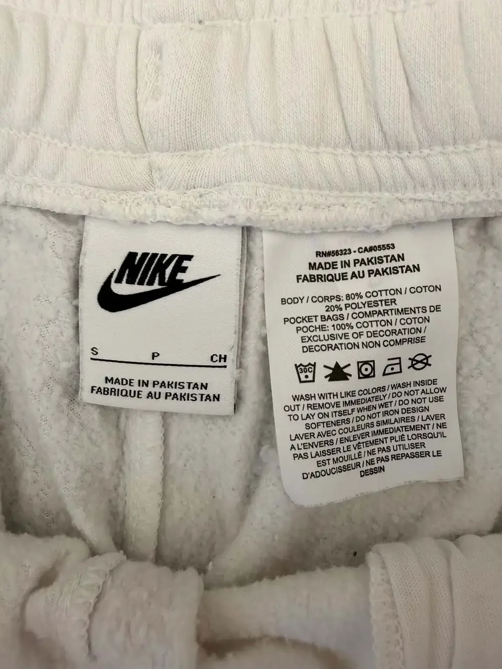 Nike sportswear club