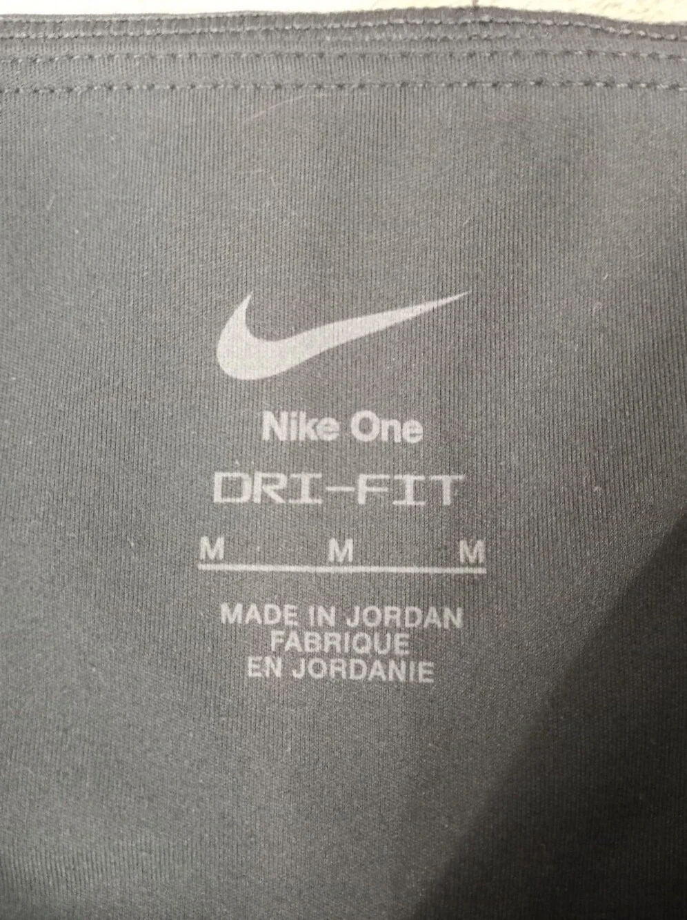 Nike dri fit