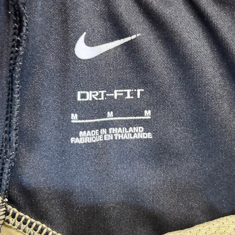 Nike that or