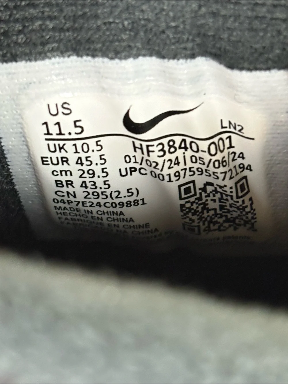 Nike brand new