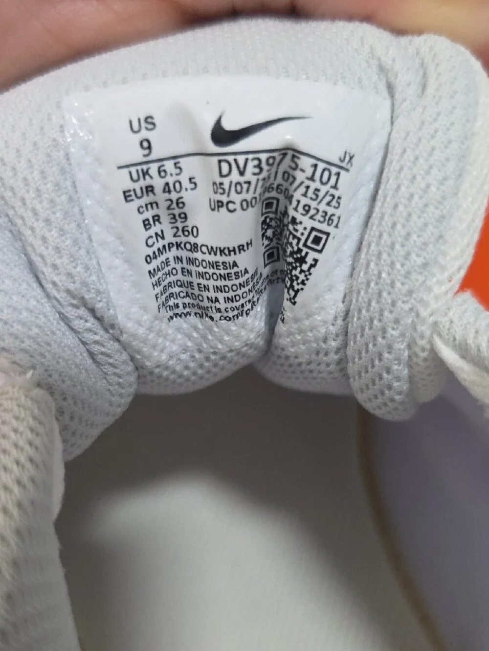 Nike minimal foam secure