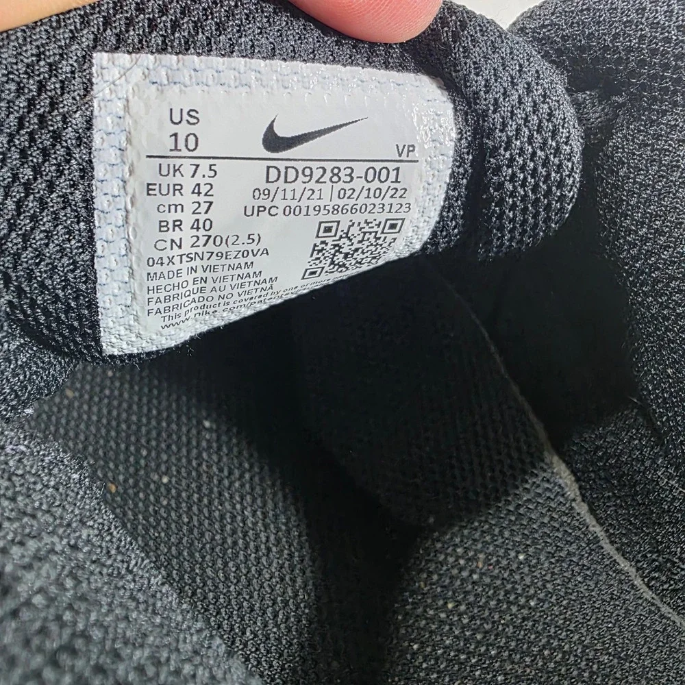 Nike next running