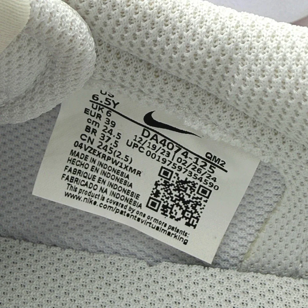 Nike item new
