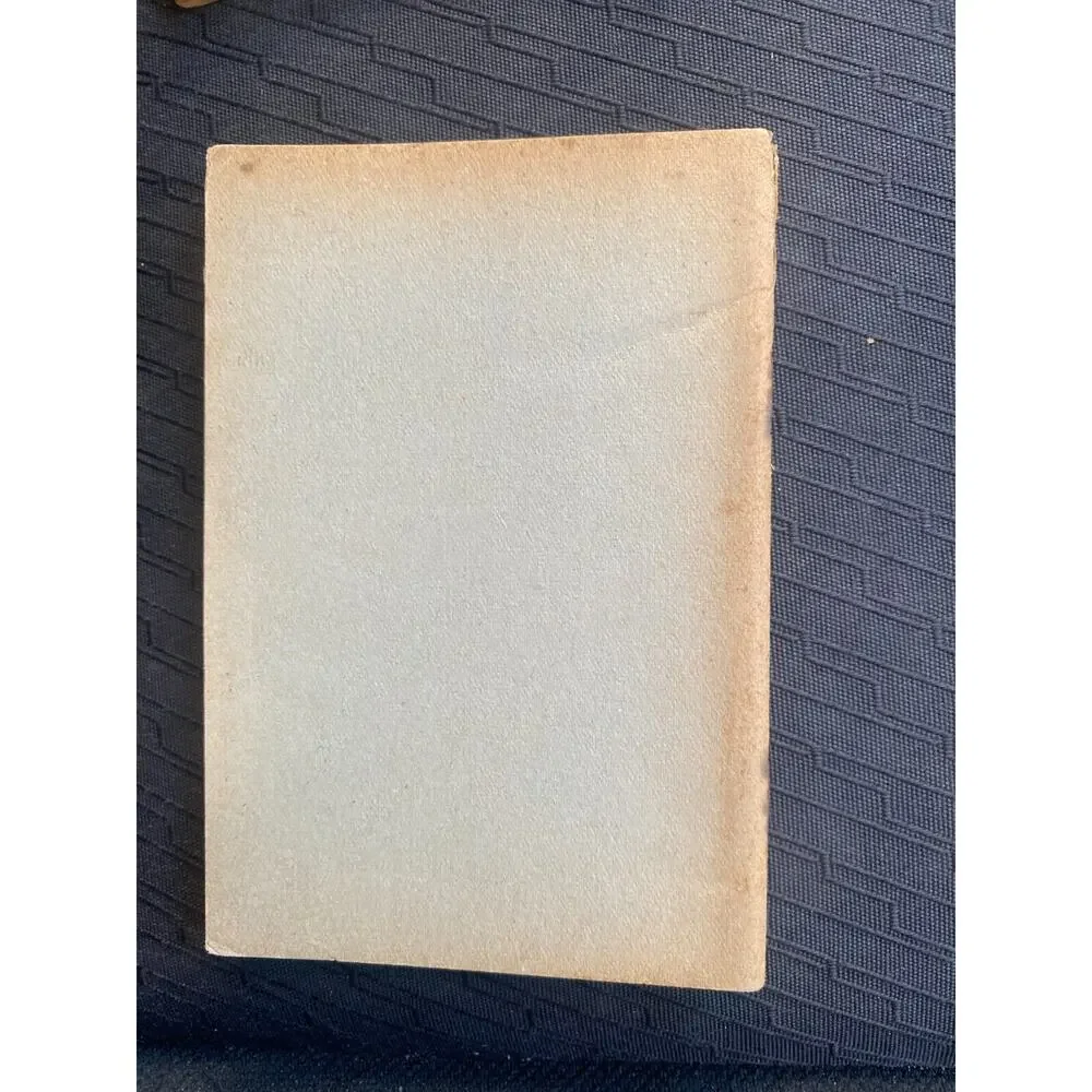 Unbranded from book poems