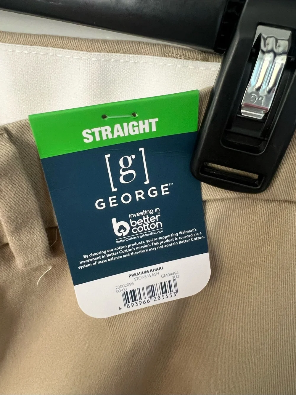 George men tan