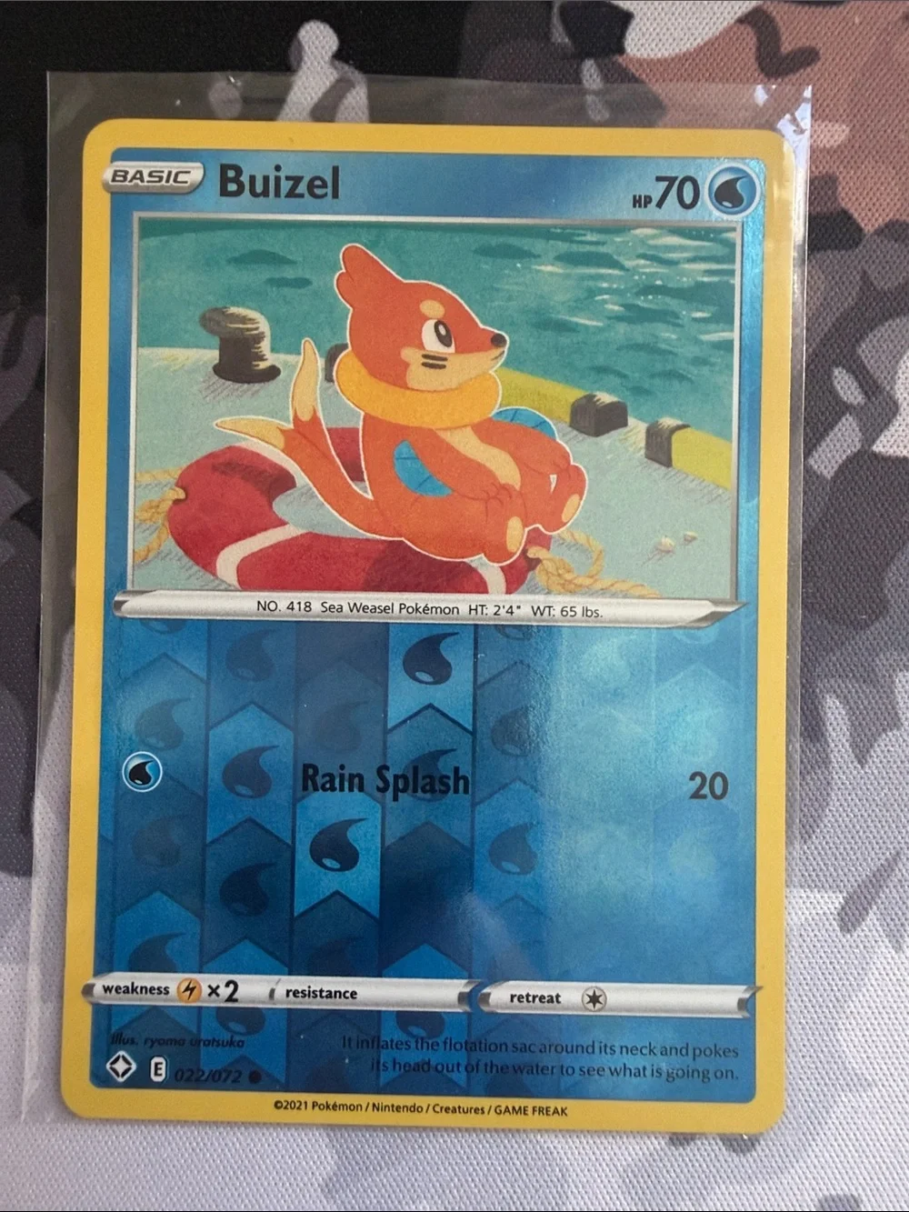 Buizel & Floatzel Pokémon Card Lot | 4 Cards Reverse Holo ✨5/$25✨