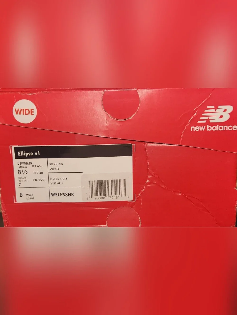 New Balance new balance