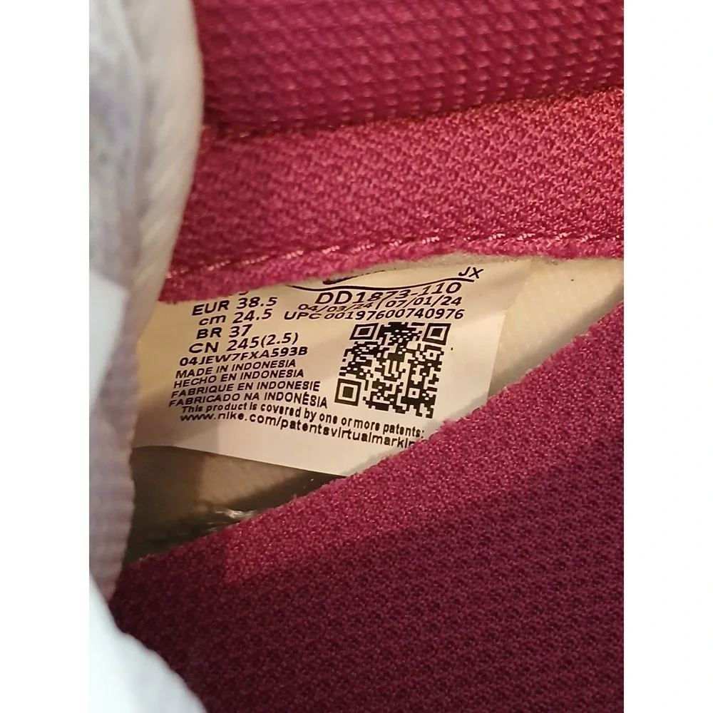 Nike