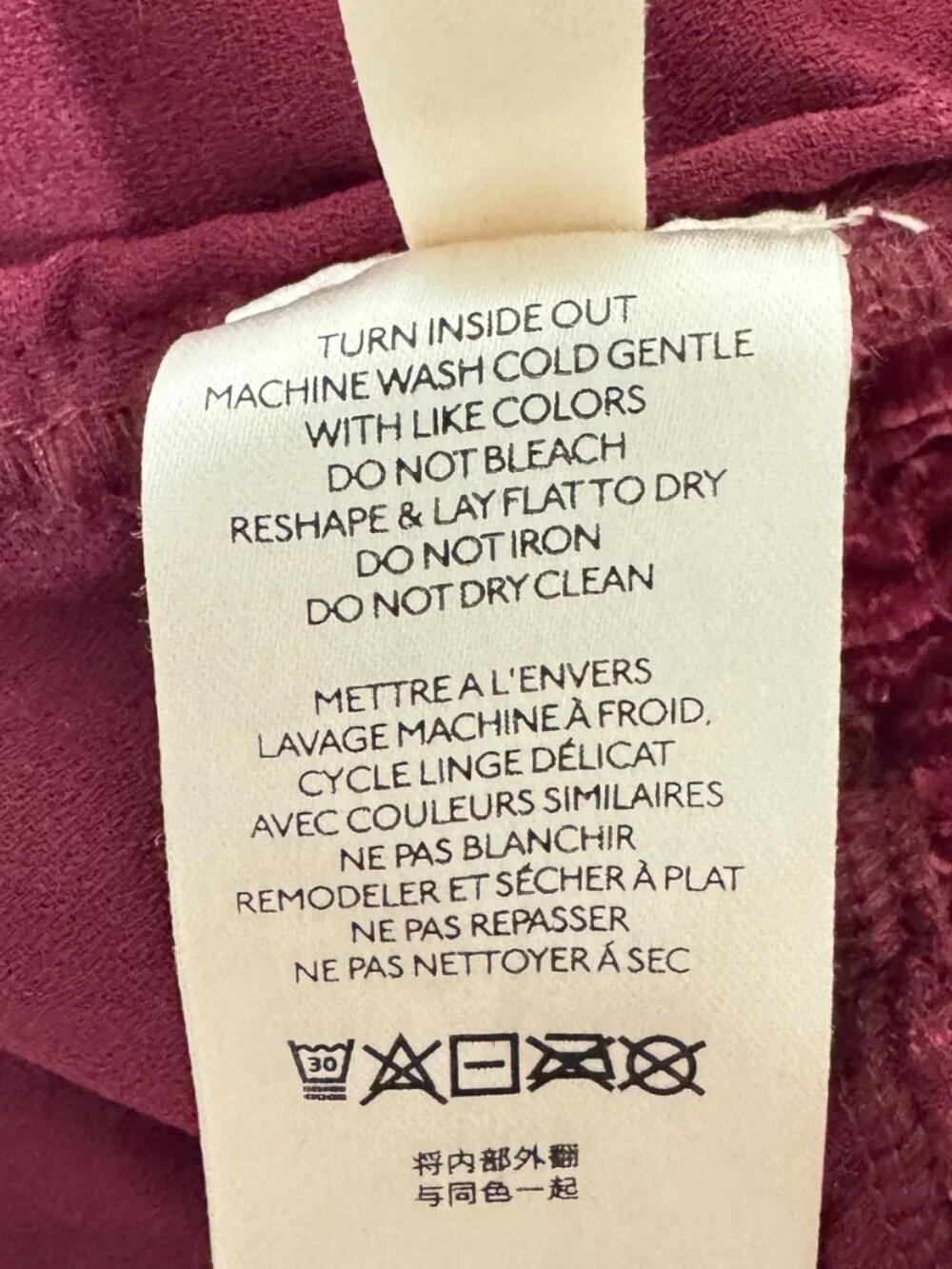 FREE PEOPLE Marie Velvet Open Back Top in Queen Pomegranate