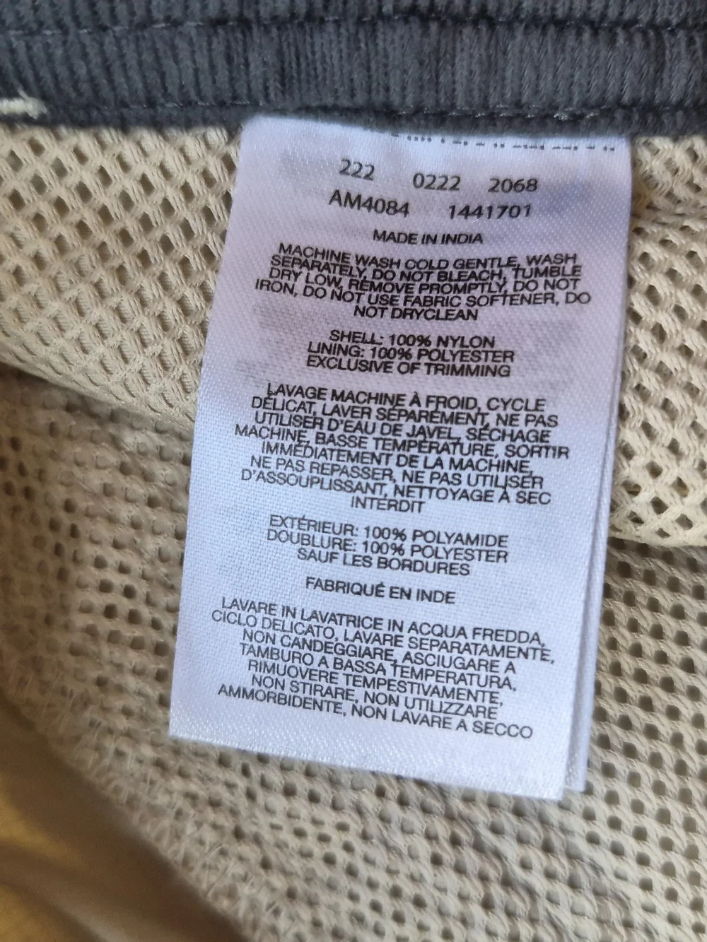 Columbia waist width