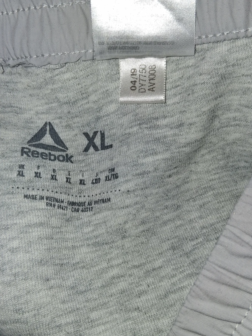 Reebok Light Gray Men's Joggers with Logo Patch