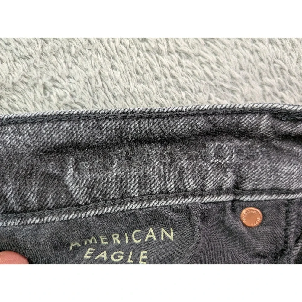 American Eagle Outfitters american eagle