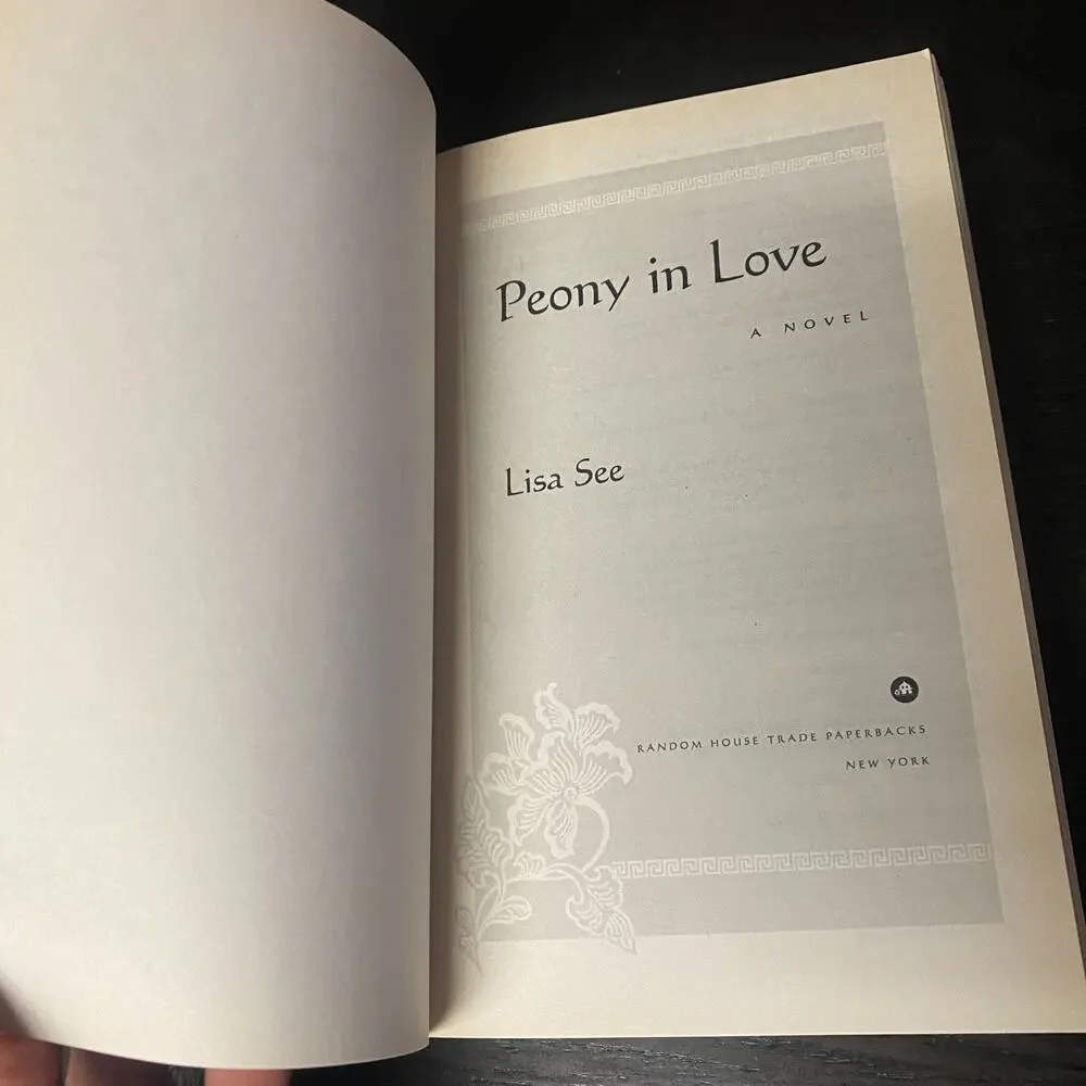 Unbranded peony love