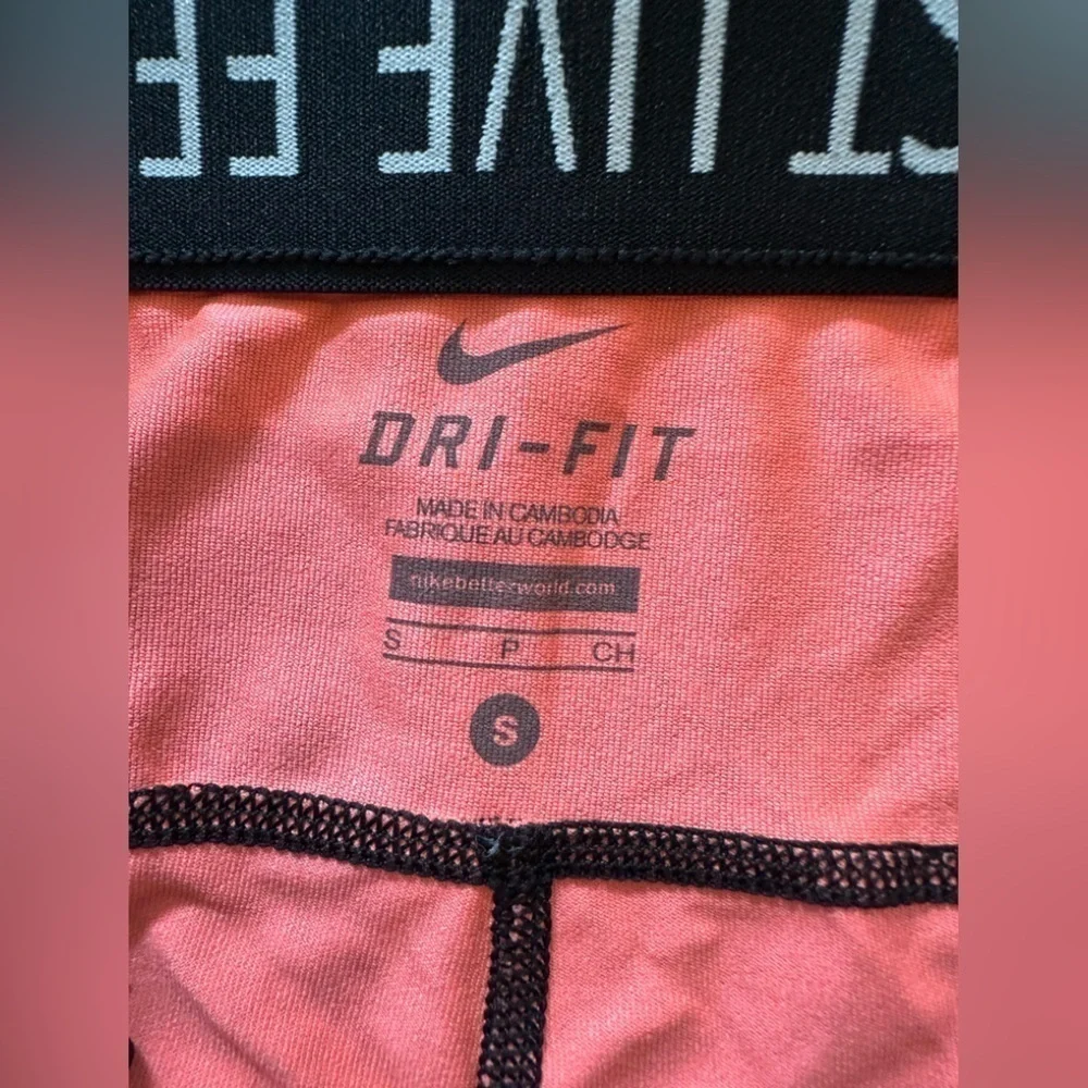 Nike Capris- size small