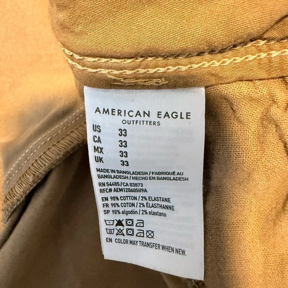 American Eagle Outfitters classic flat