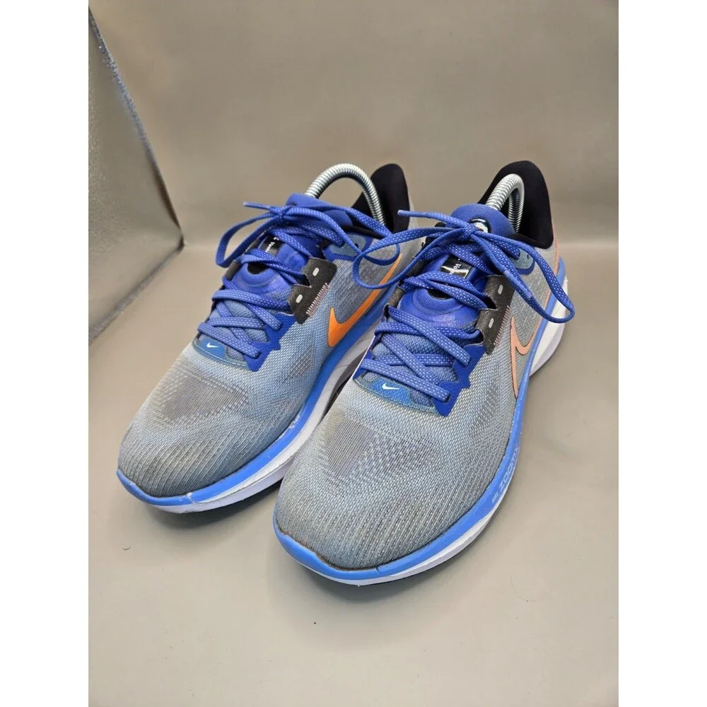 Nike list sanitize