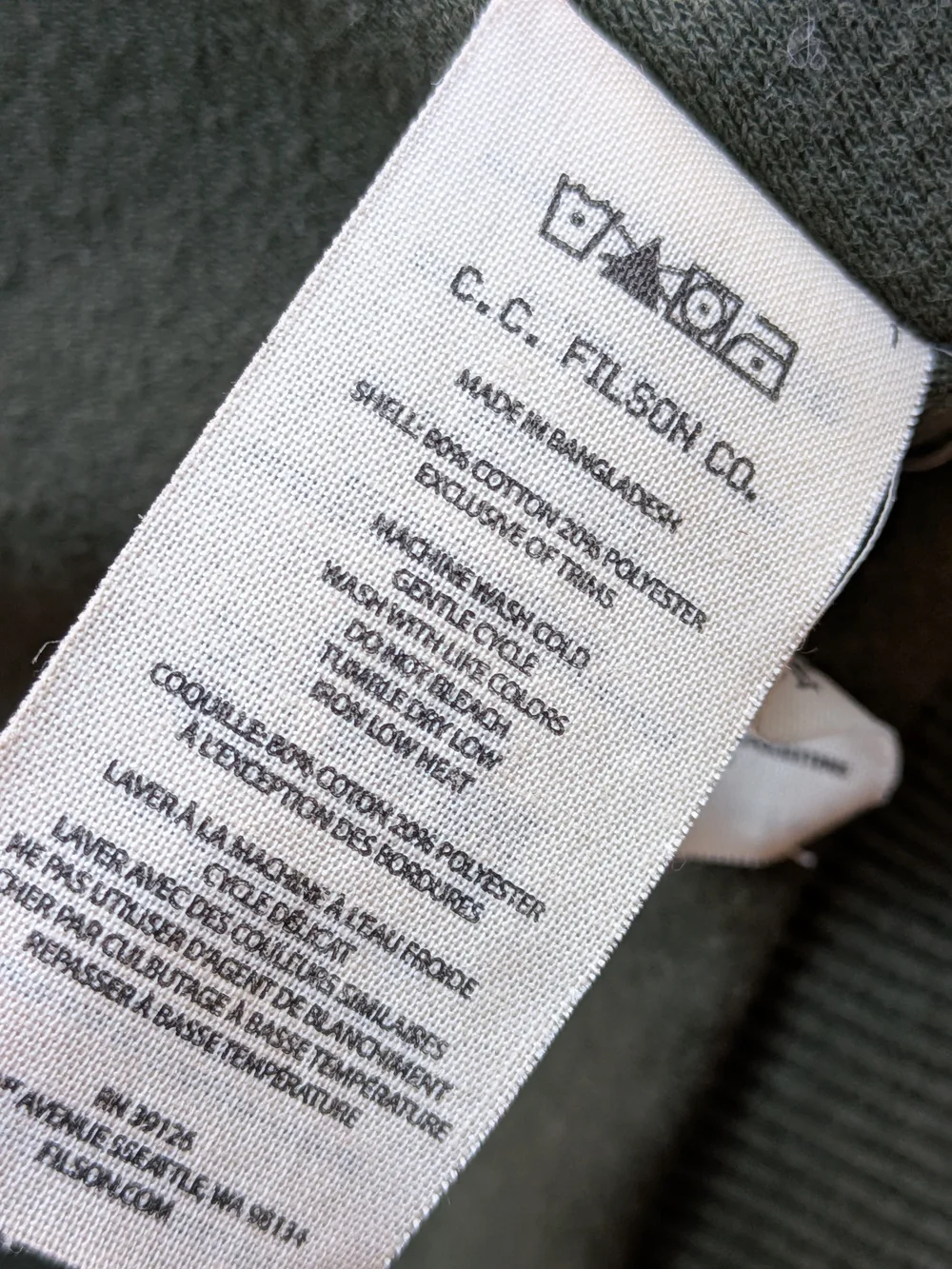 Filson shape entirely