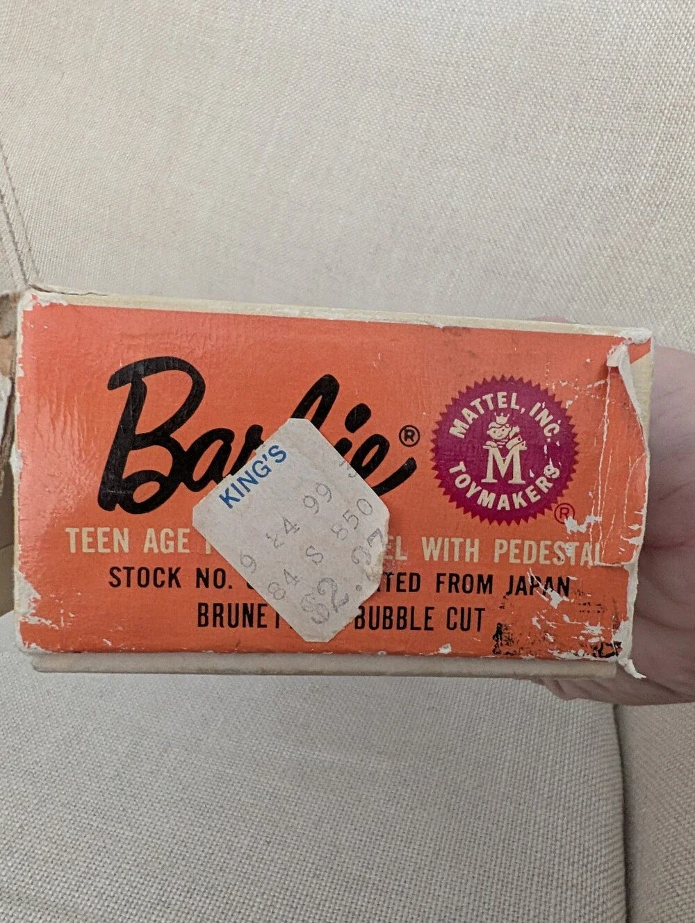 Barbie own piece