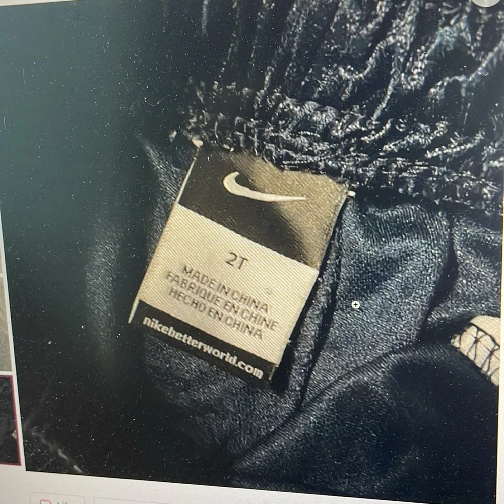 Nike pre owned