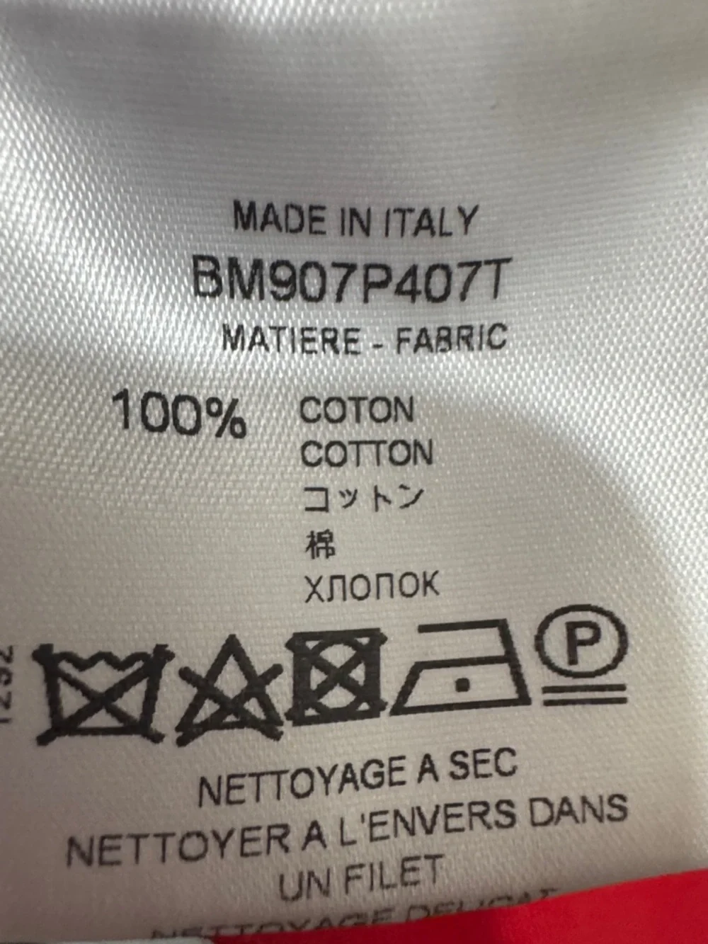 Givenchy designer crewneck