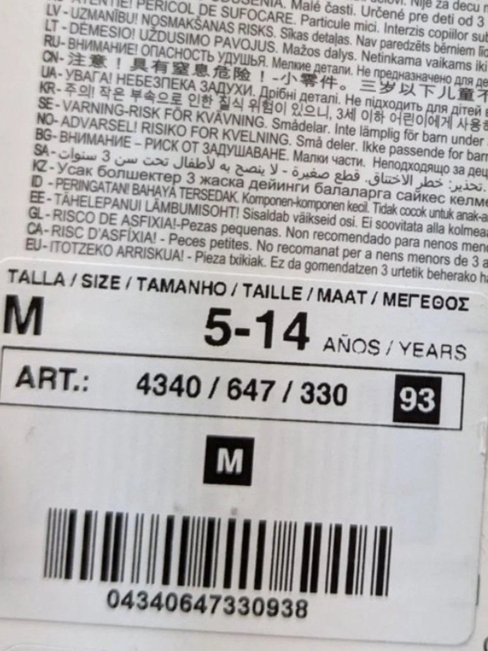 Zara nwt kids